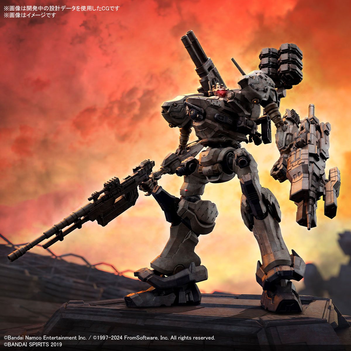 30MM ARMORED CORE Ⅵ FIRES OF RUBICON RaD CC-2000 ORBITER ナイト