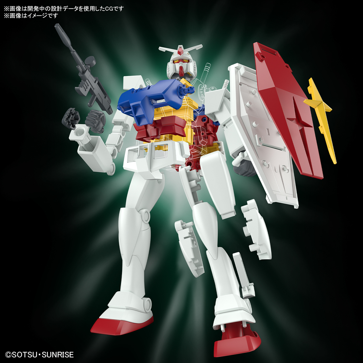ベストメカコレクション RX-78-2 ガンダム (REVIVAL Ver