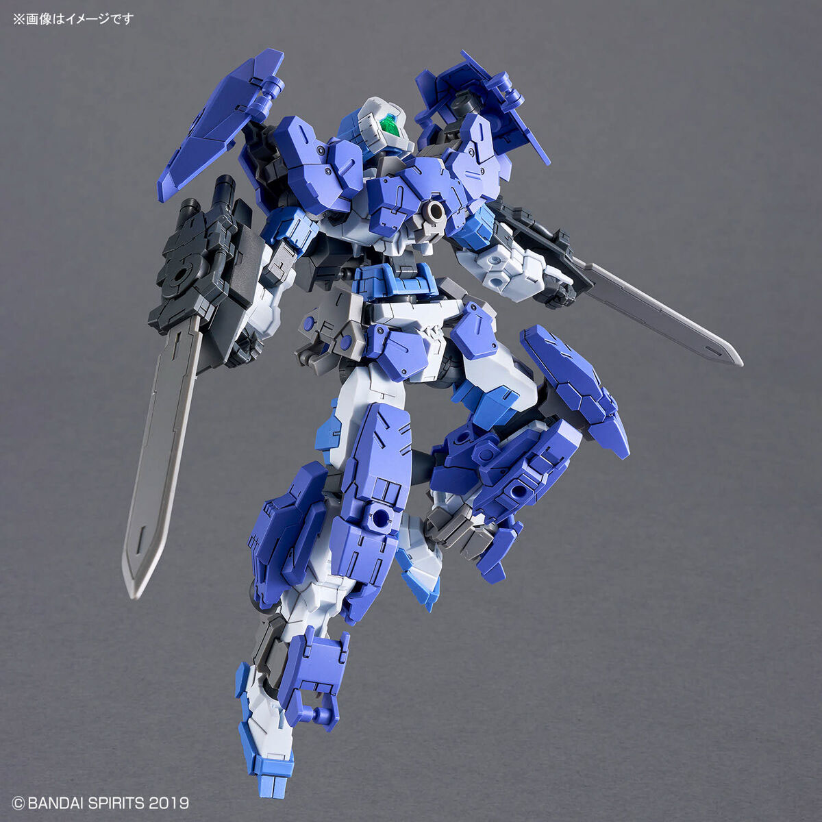 30MM 1/144 eEXM-17FA フルアーマーアルト【4573102683199】｜バンダイ