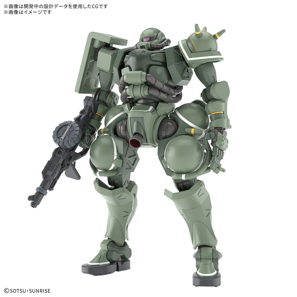 ガンプラ HG(ハイグレード) バンダイ プラモデル 通販 | ツルマイ模型