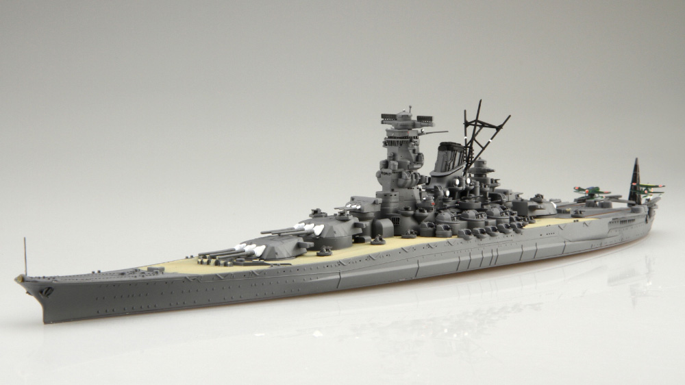 1/700 特シリーズ №022 EX-1 日本海軍戦艦 大和(昭和20年/天一号作戦