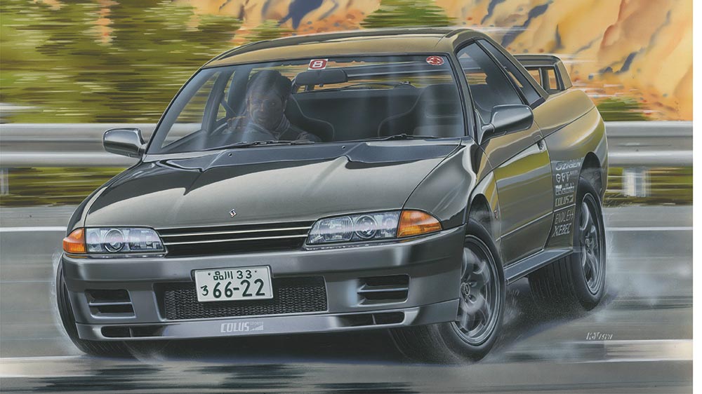 1/24 峠 15 ニッサン スカイライン GT-R(R32)【峠-15:4968728047119