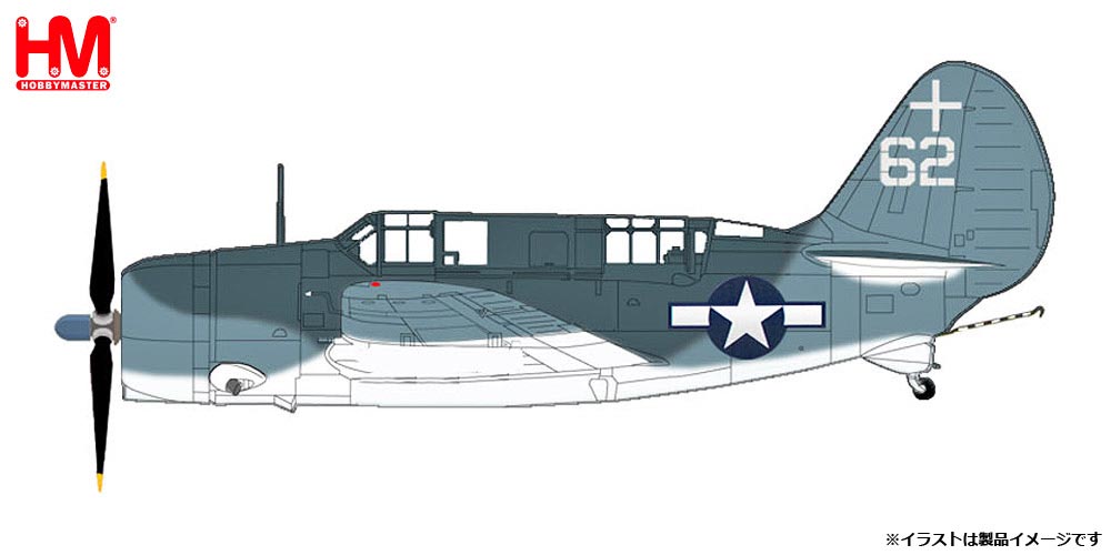 P-40E ウォーホーク【JT86:4967834191860】｜ハセガワ