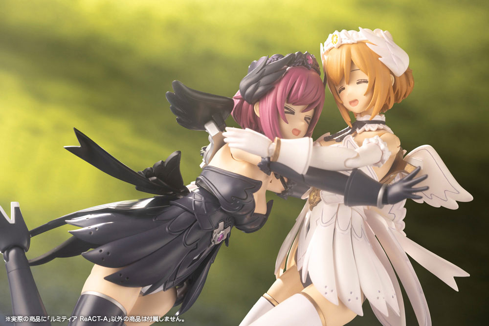 AR010 アルカナディア ルミティア ReACT-A プラモデル【AR010