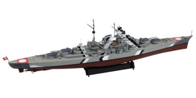 ドイツ海軍 戦艦 ビスマルク【W261:4986470022079】｜ピットロード