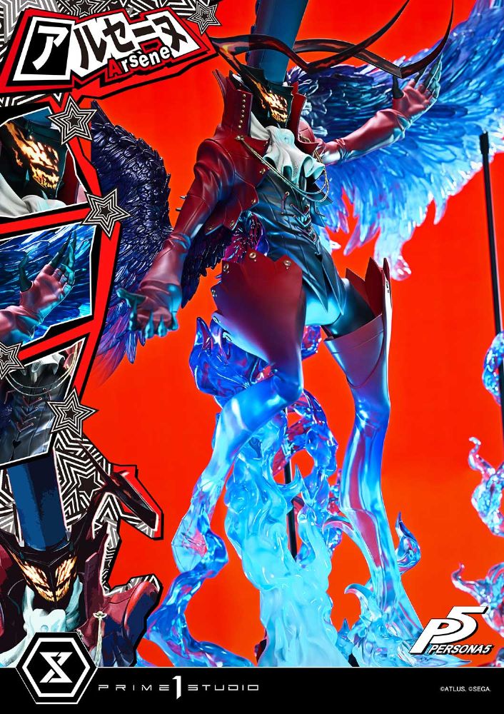 プレミアムマスターライン ペルソナ5 アルセーヌ【PMP5-04