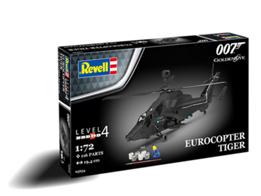 ドイツレベル(ハセガワ)(Revell GmbH & Co. KG) - ツルマイ模型