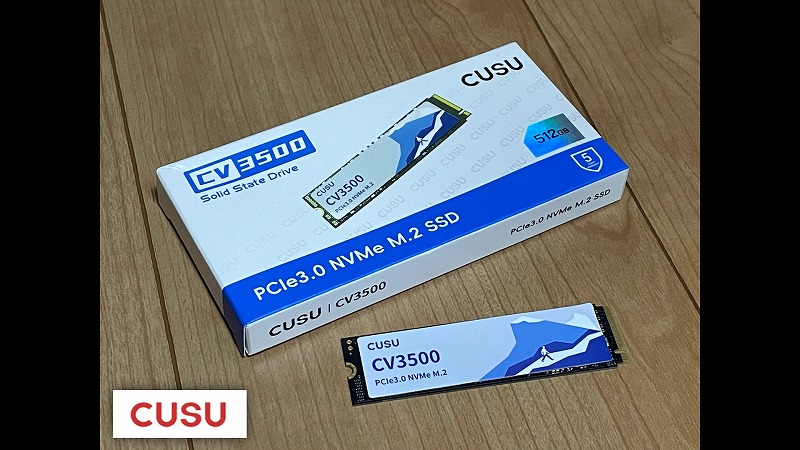 CUSU