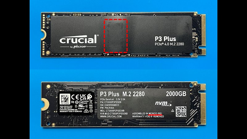 Crucial P3 Plus 2TBのNANDは？（2024/7購入分） | ちょうべいのThinkPad
