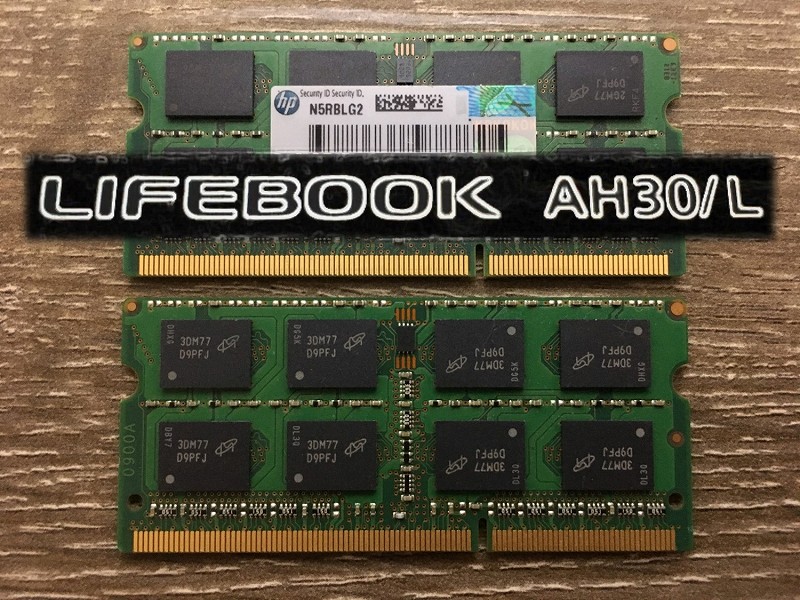 富士通 LIFEBOOK AH30/L メモリ増設記録 | ちょうべいのThinkPad