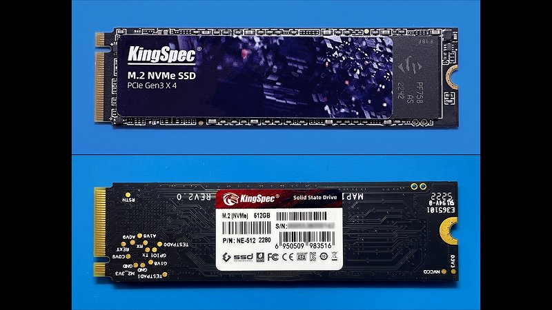 KingSpec NVMe NEシリーズ 512GB 試用記録 | ちょうべいのThinkPad