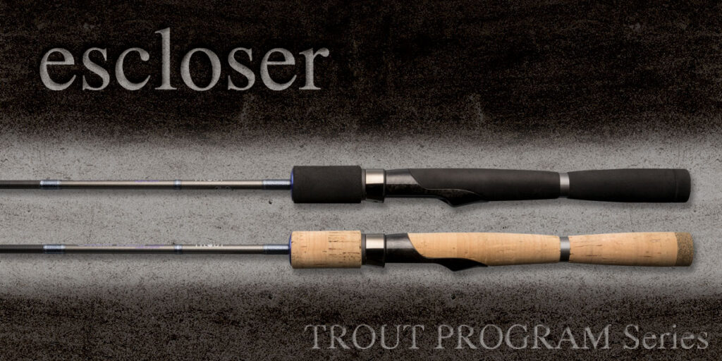 PRODUCTS | trout nories