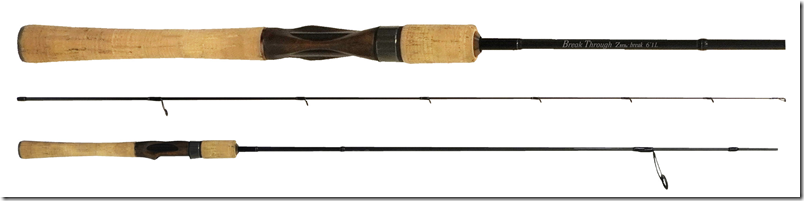 ヴァルケイン：トラウトルアーロッド『Break Through Zero Break