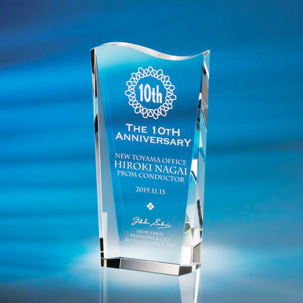 アクリルトロフィー ドロップ ゴールドMAQ-Gold【デザイン無料】