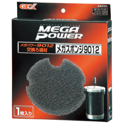 GEX メガスポンジ9012 メガパワー9012交換ろ過材 1枚入り