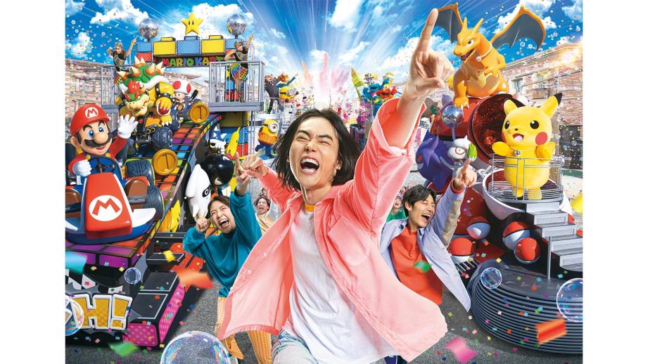 4月6日終了！マリオ、ポケモンが一堂に会するUSJパレードをレポート