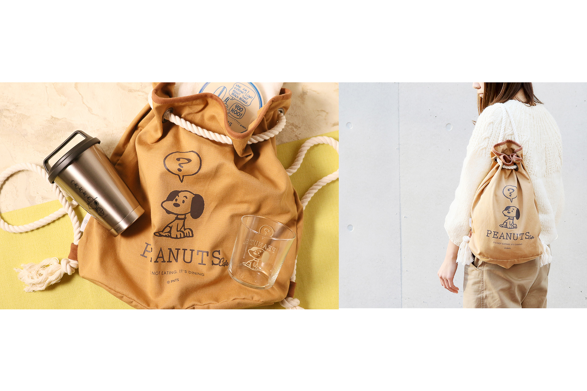 スヌーピーの福袋「2021 LUCKY BAG」、PEANUTS Cafeで限定販売