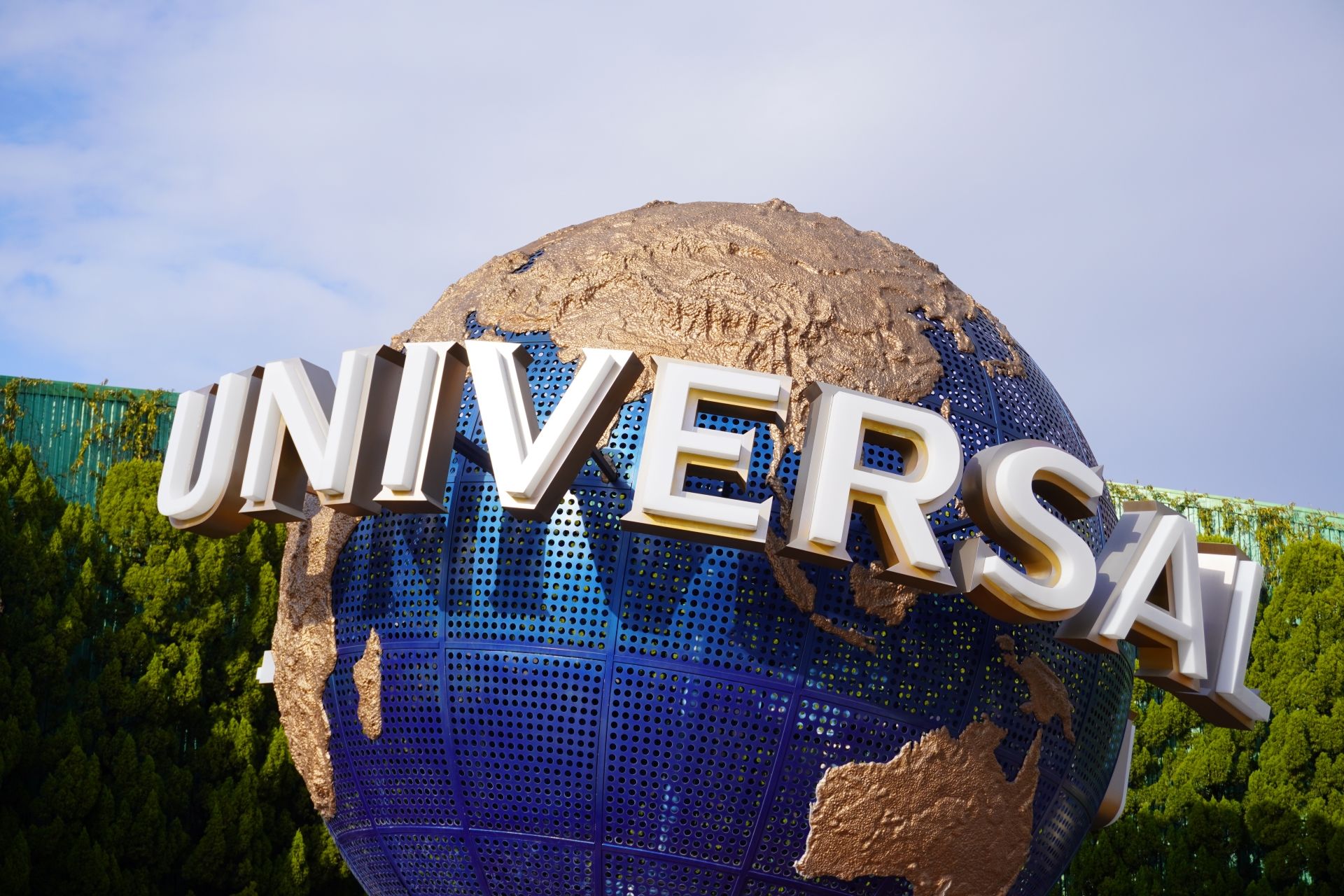 大阪・関西万博、前売り券を10％オフで販売。USJチケット購入者限定、4