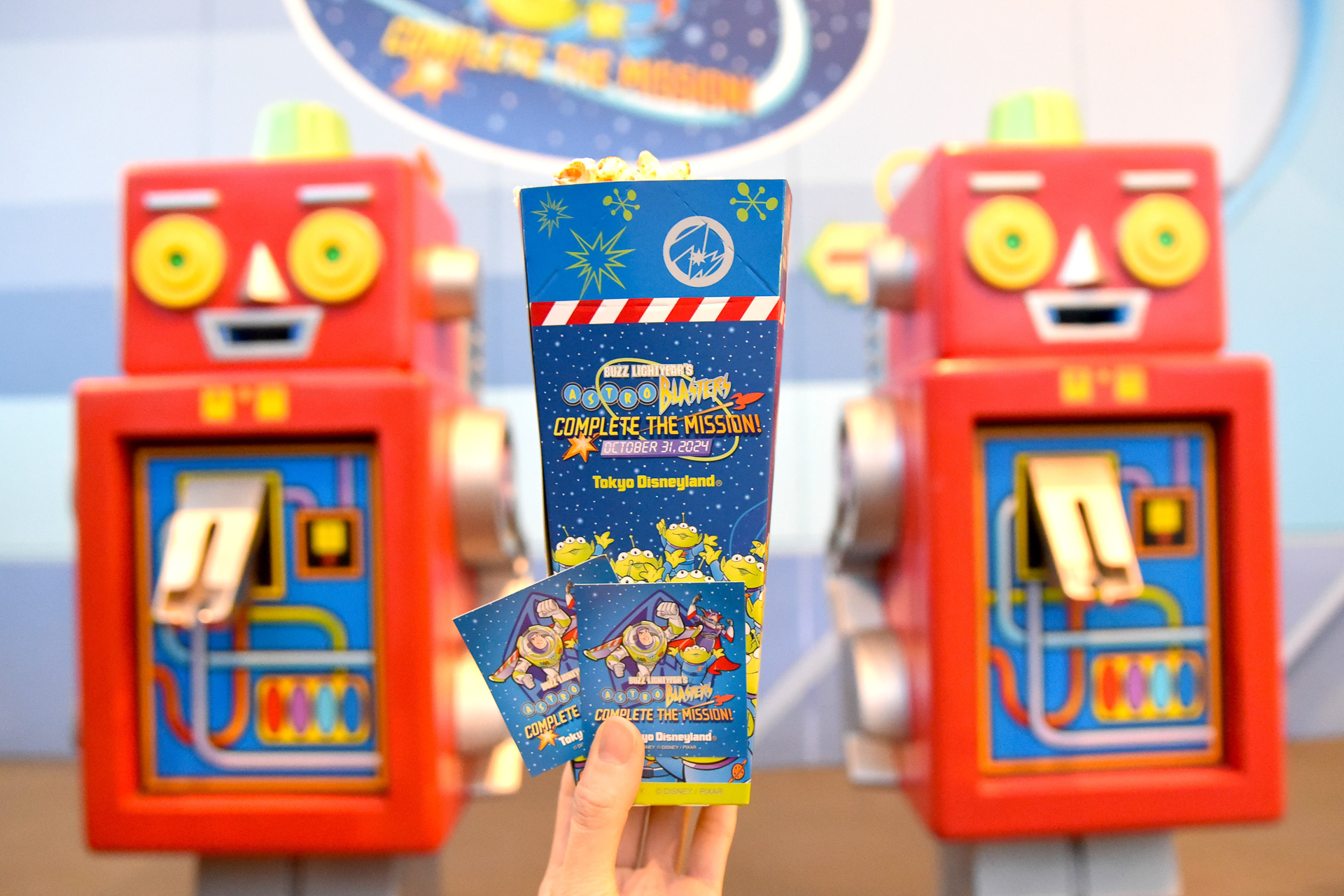 10月で終了！ バズ・ライトイヤーのアストロブラスター、ラスト