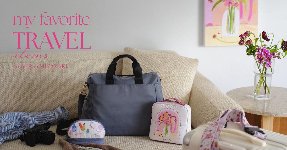 Afternoon Tea LIVING、イラストレーター宮嵜蘭とコラボ。タイパを重視