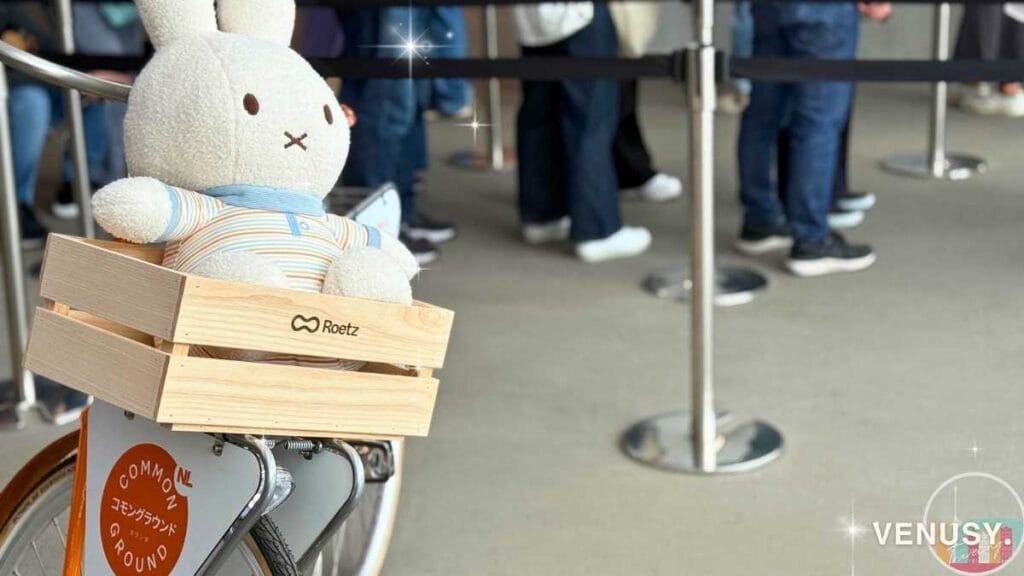 大阪万博オランダ館レポ】オーブとミッフィーがかわいすぎた