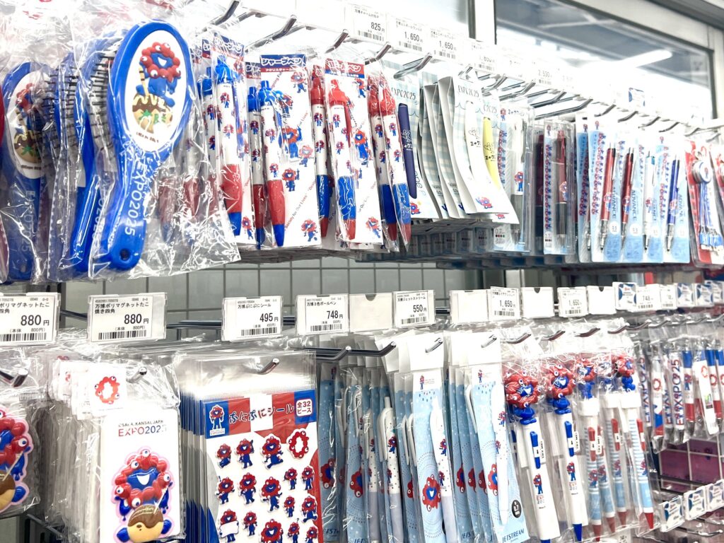 穴場】JR新大阪駅「大阪・関西万博2025オフィシャルストア」徹底レポ