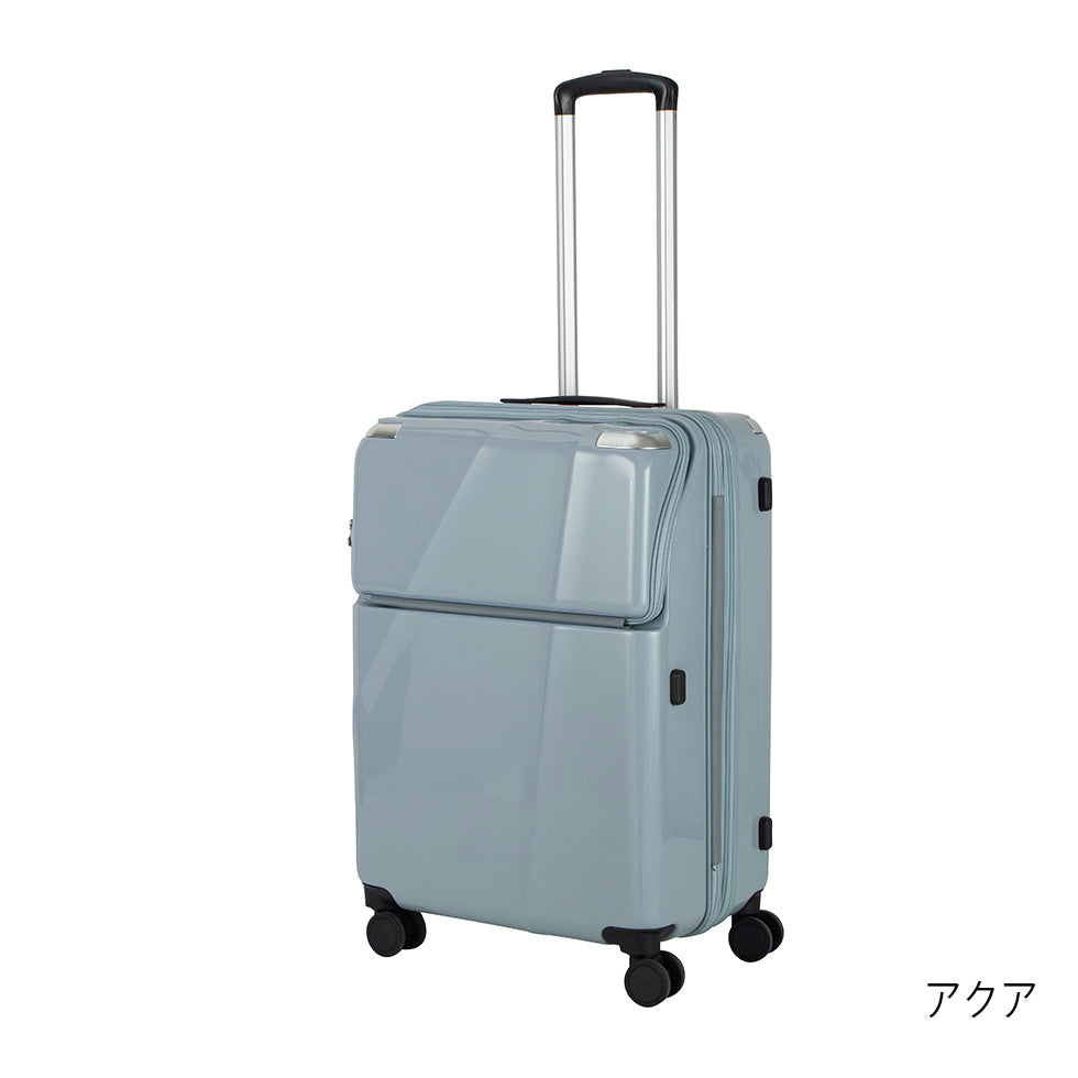 シエラ【M】 60L（拡張時71L） 5～7泊 ストッパー付き スーツケース