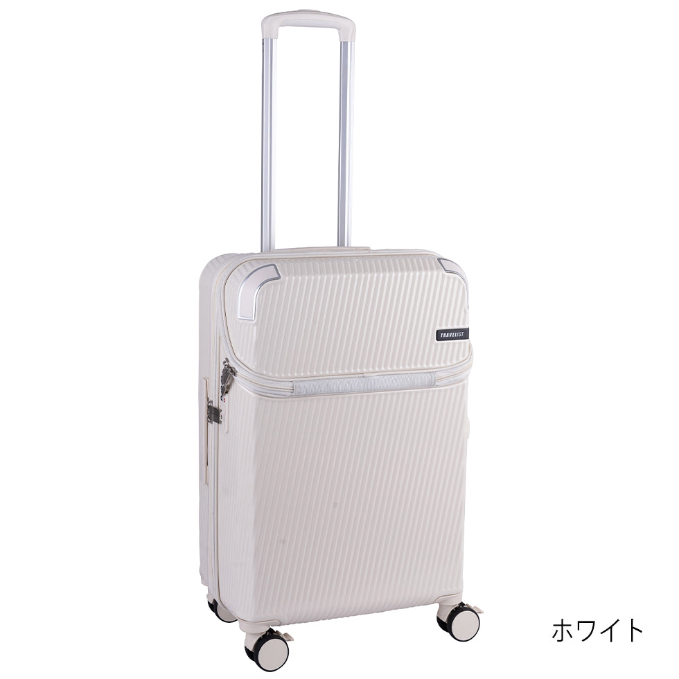 アクセル【M】51L（拡張時61L） 5泊前後 | トップオープン＆拡張機能