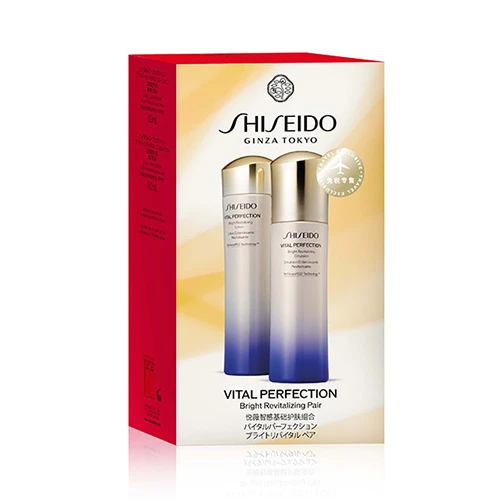 免税店限定商品｜SHISEIDO｜バイタルパーフェクション ブライト