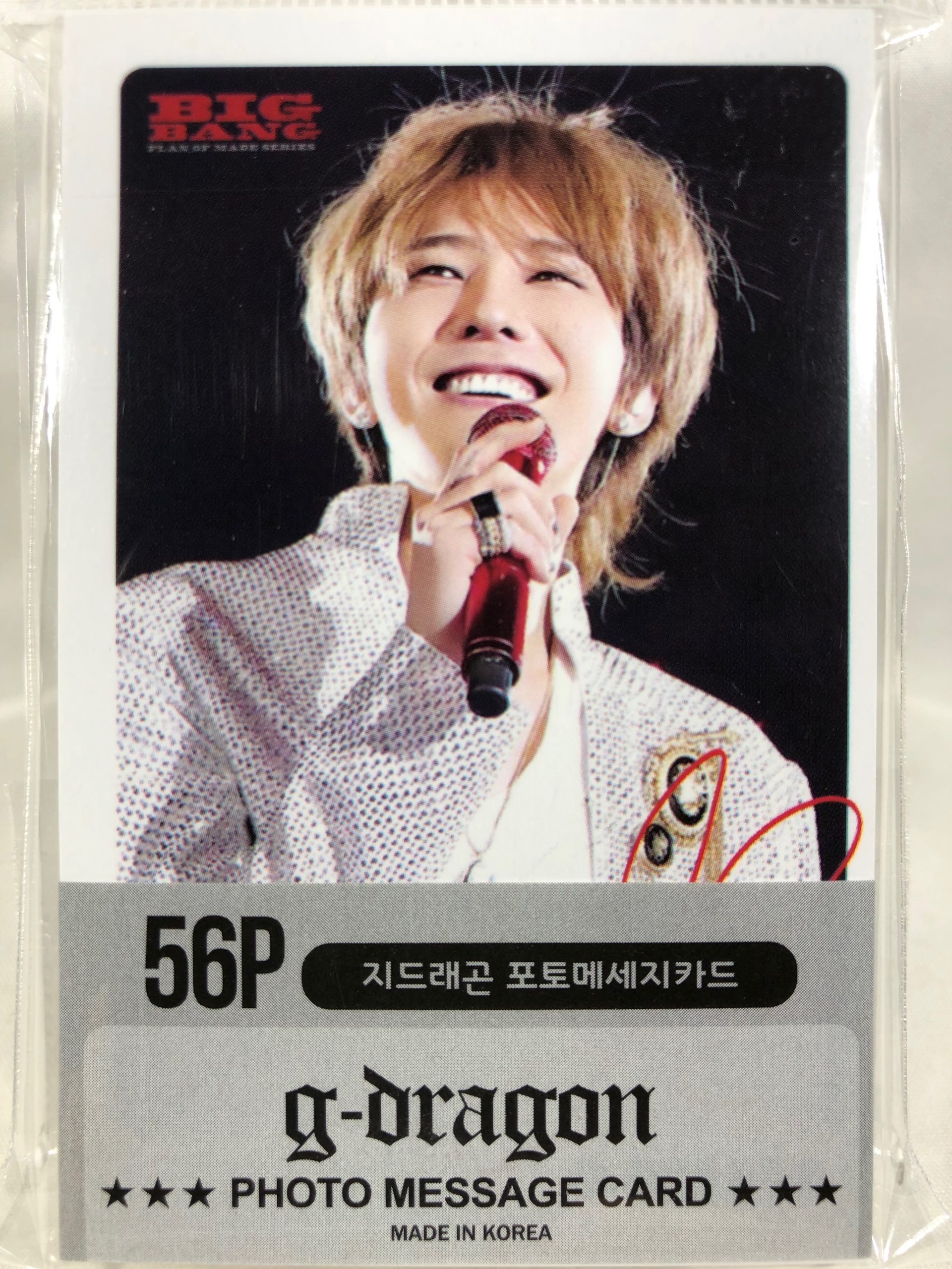 G-DRAGON ジードラゴン ジヨン – BIGBANG ビッグバン グッズ ／ フォト