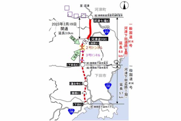 画像ギャラリー | 「沼津‐下田」が60分！ 半島の真ん中を貫く「伊豆