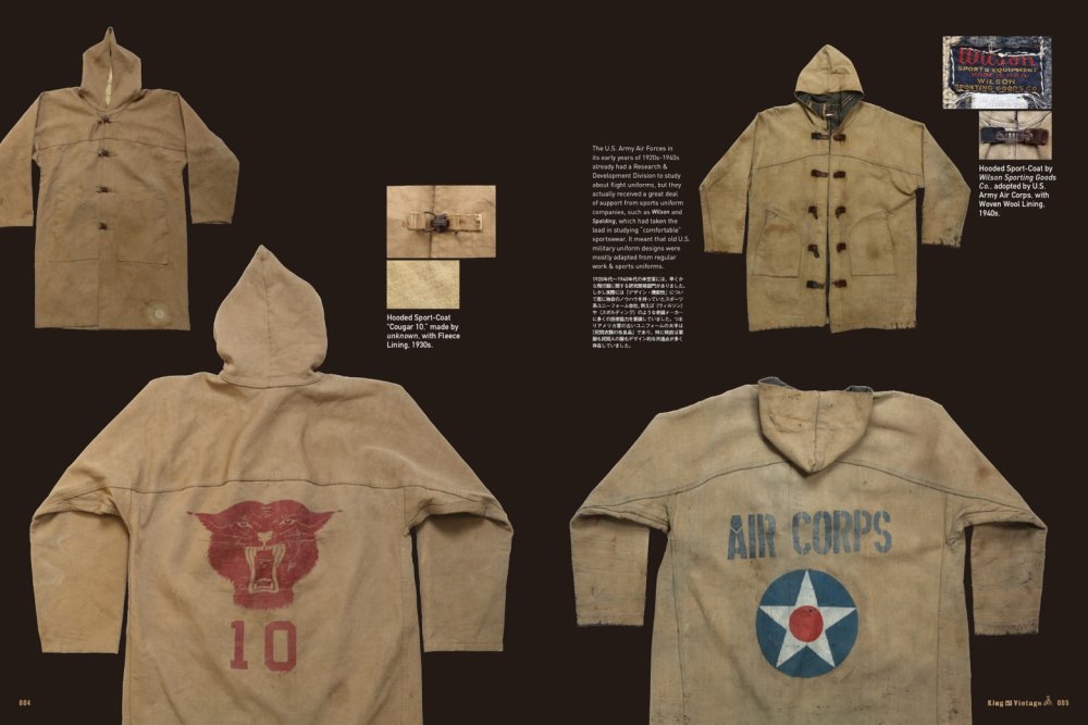 My Freedamn! Special 