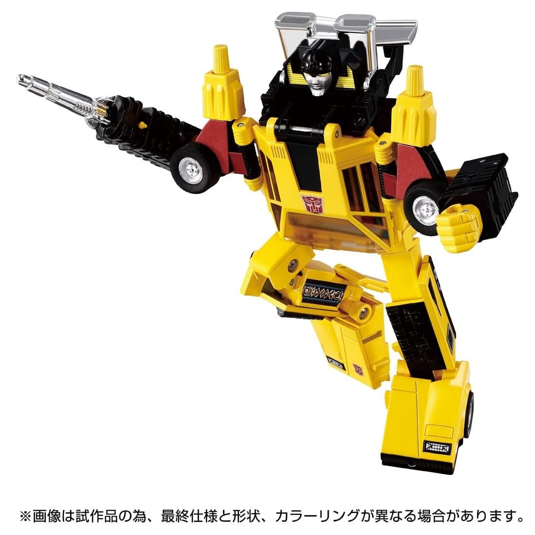 Transformers Missing Link C-05 Sunstreaker Takara Tomy Figures