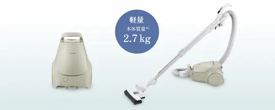 MC-PJ23GとMC-PJ22Gの違いは？新旧どっちの紙パック式がオススメ