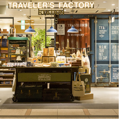 TRAVELER'S FACTORY STATION open! (トラベラーズ店長の日記
