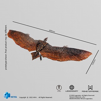 HIYA Toys ラドン 13cm 可動フィギュア EBG0074 Exquisite Basic