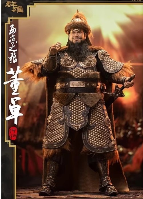 FZ Art studio 1/6 三国志 董卓 仲穎 アクションフィギュア FZ-016 - 1