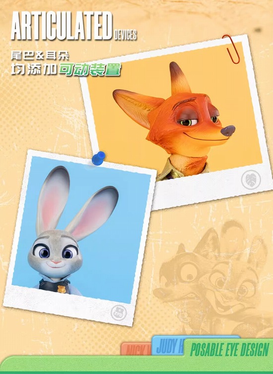 POPMART ズートピア ニック & ジュディ アクションフィギュア 2体