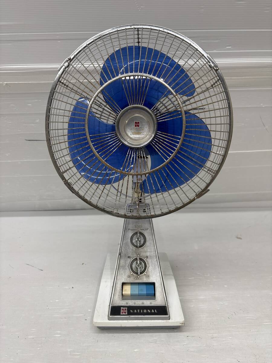 National PANACOOL DELUXE F-35FG 買取実績 - 家電を高く売るなら