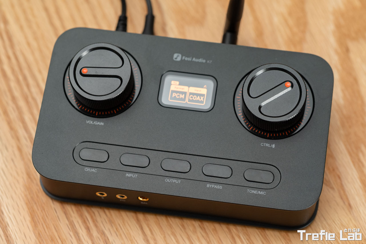 Fosi Audio K7 レビュー：使いやすさと高音質を兼ね備えたお手頃DAC