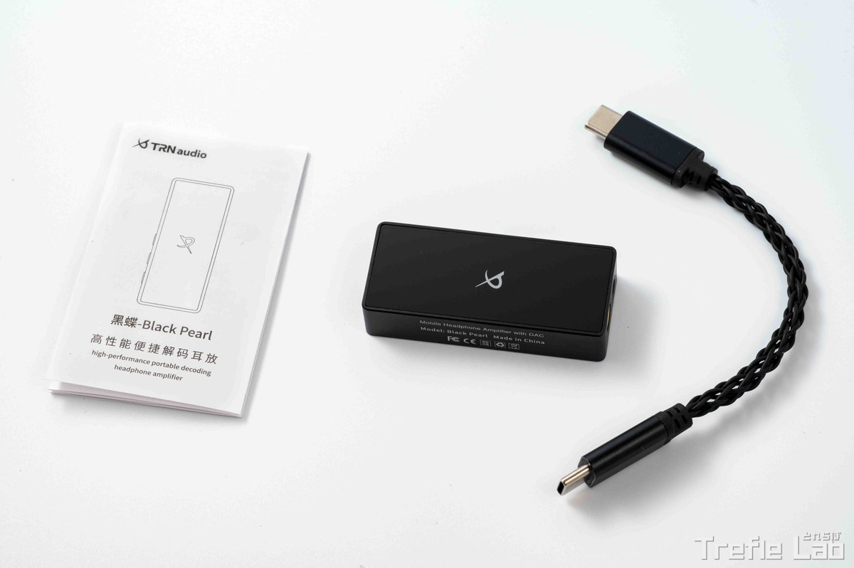 TRN Black Pearl 製品レビュー：初心者にもオススメ。早く出会いたかっ