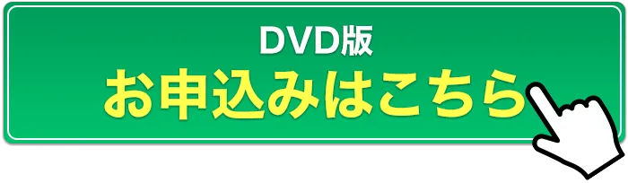 駿台甲府式ハンドボール育成プログラム