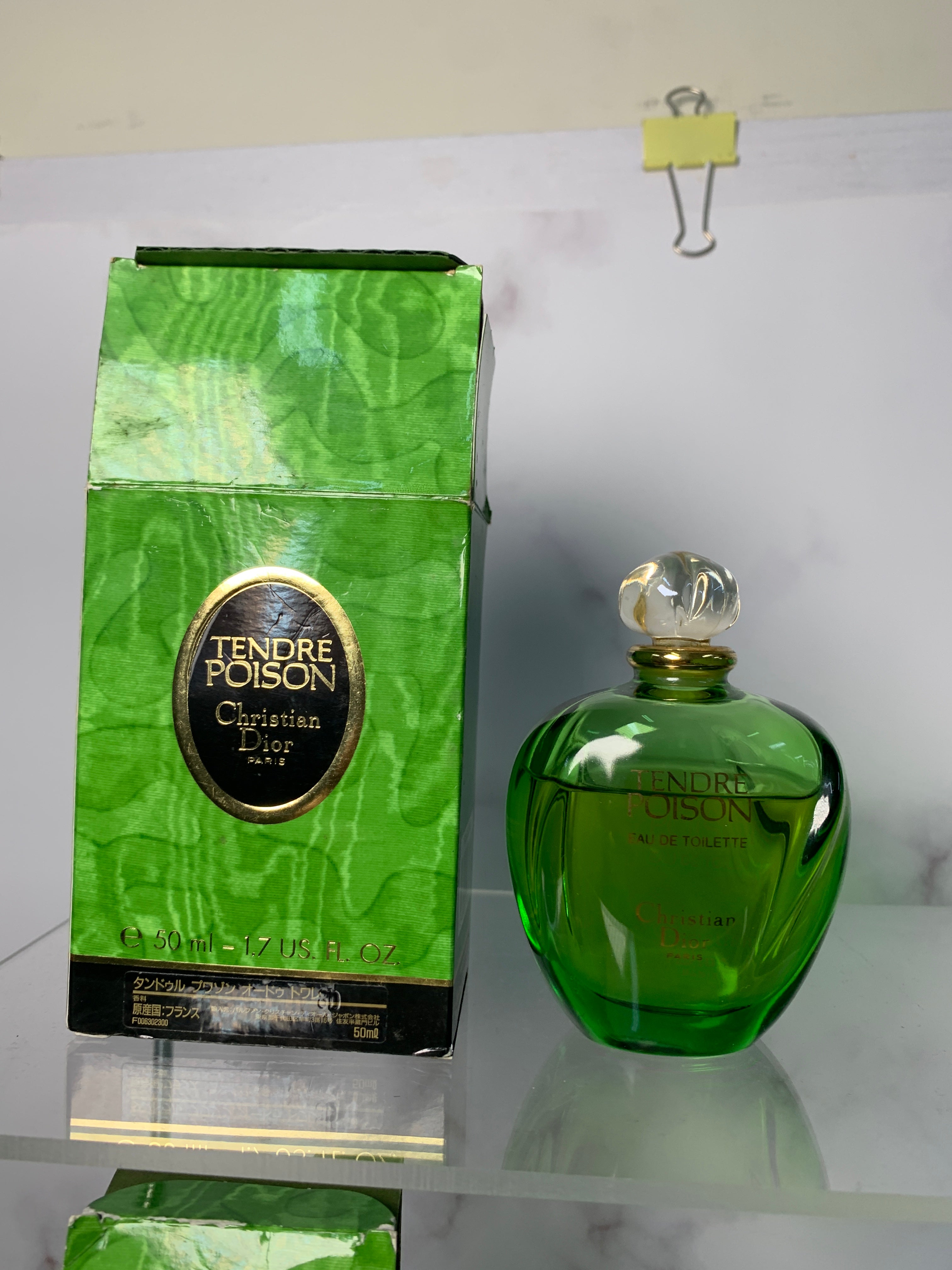 残量多め！】Christian Dior DUNE/POISON 香水セット 残量多め