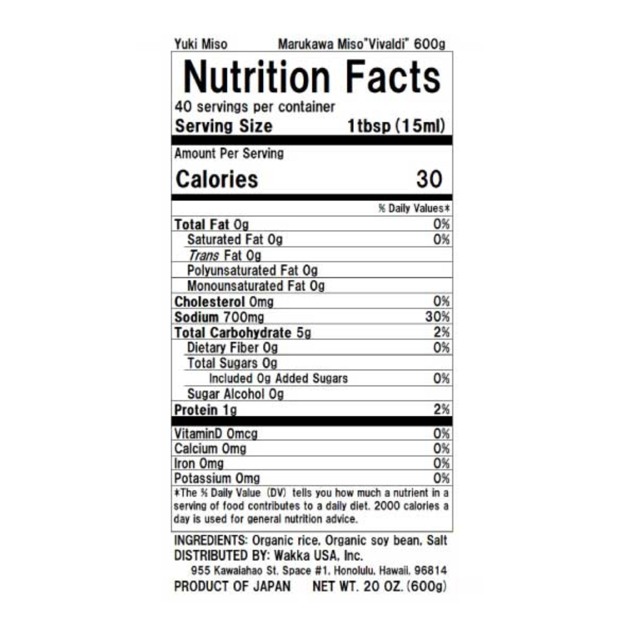 Miso Organic Vivaldi – the rice factory NY