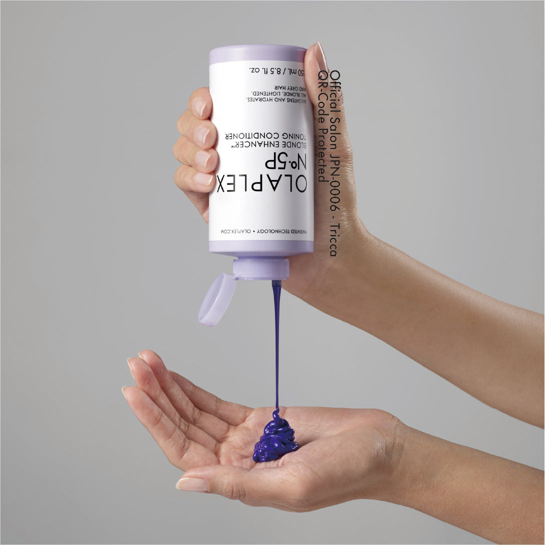 オラプレックス正規販売店】オラプレックス No.5 ボンドメンテナンス