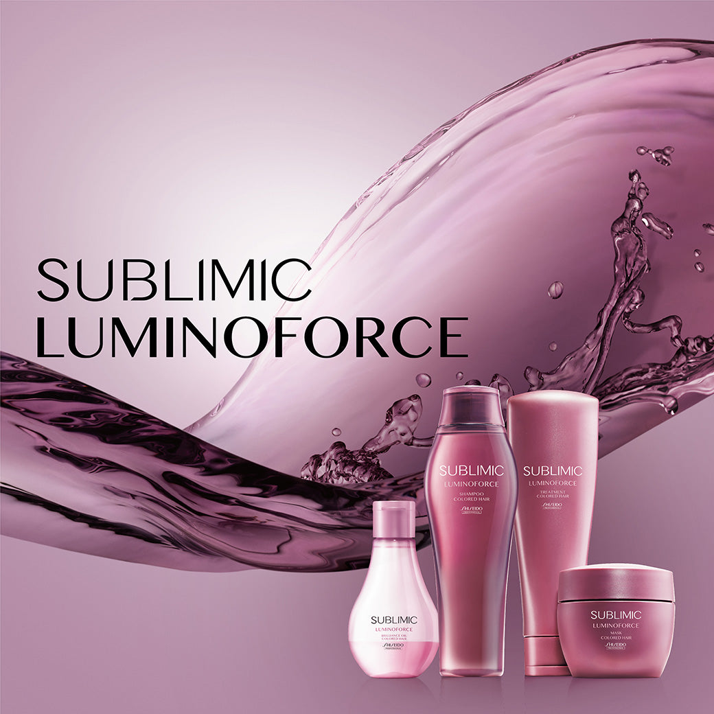 公式販売店】サブリミック ルミノフォース マスク | 資生堂 サブリミック