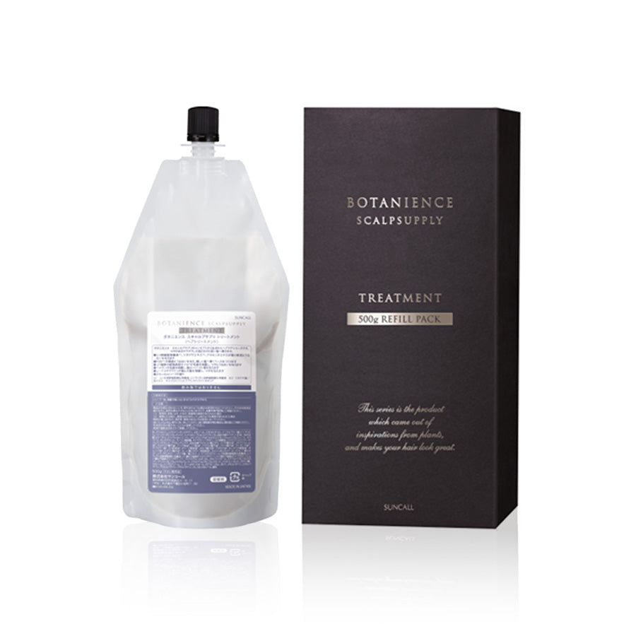 ボタニエンス スキャルプサプリ トリートメント