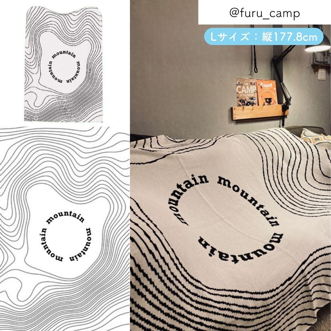 世界で一つのニットブランケット – tricopet - 愛するペットでつくる