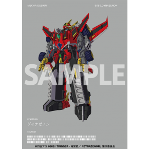 TRIGGERオンラインショップ