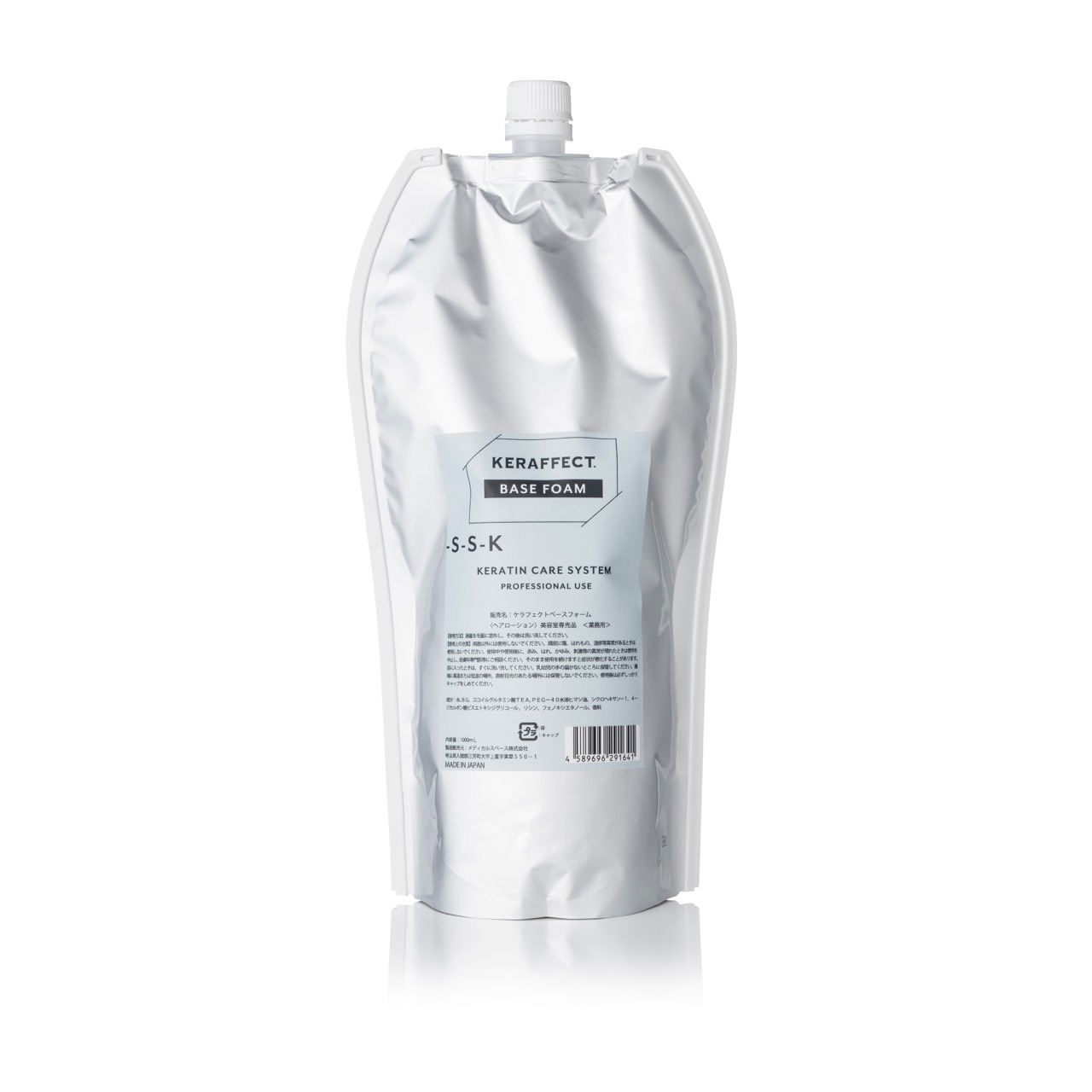 KERAFFECT FILM CONNECTOR ケラフェクトフィルムコネクター ケラテイン